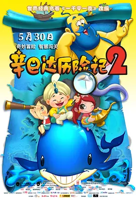 精品视频中文字幕
