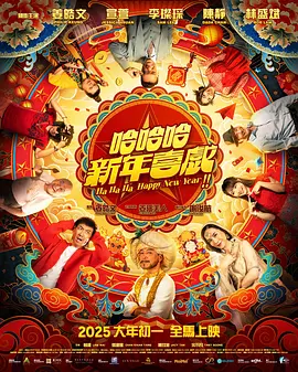 跪姿