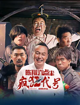 竹菊网站