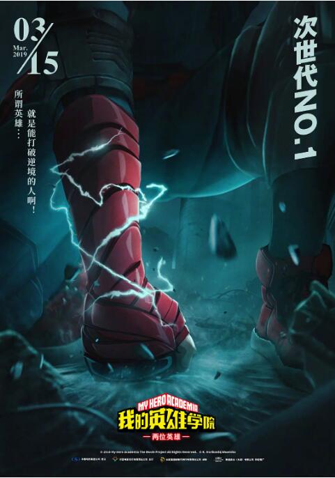 精品视频—区二区三区免费