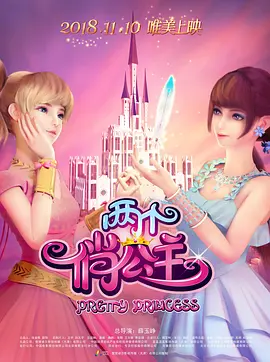 亚洲国产成人久久综合一
