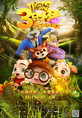 久久亚洲精品23p