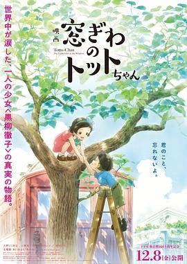 亚洲精品高清在线观看