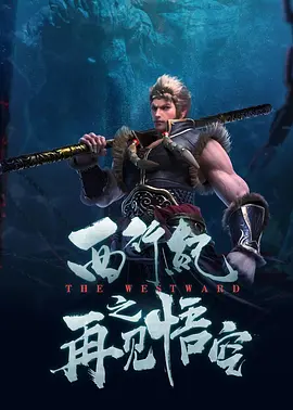国产三级小视频