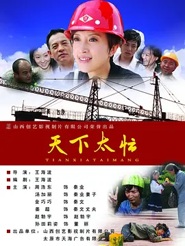 亚洲一级免费视频