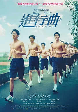 色片