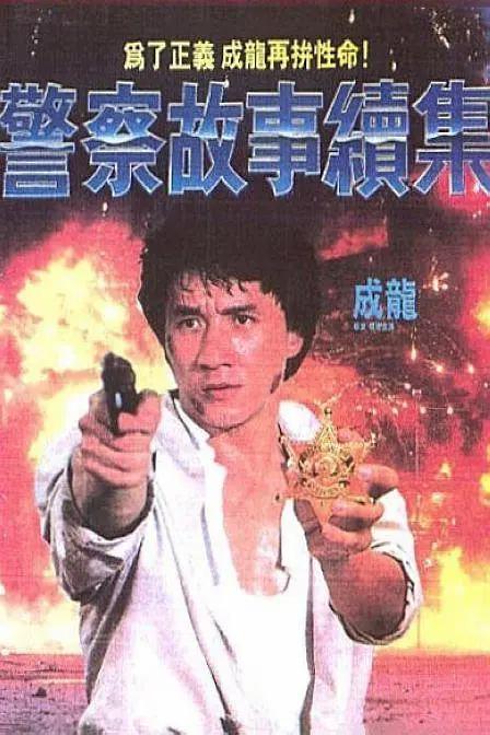 北条麻纪中文字幕