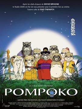 天天操天天干天天玩