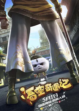 www.成人网