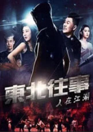 sp在男女关系中的含义