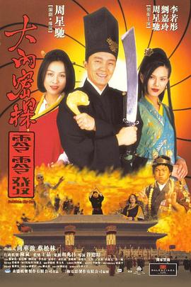 裸体模特在线观看