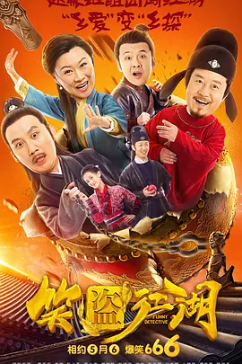 自拍国内