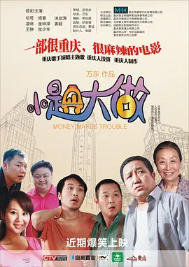 亚洲成**性毛茸茸