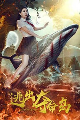精品欧美成人高清在线观看2021