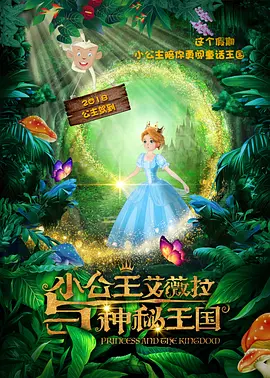 **在线看