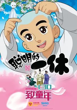 亚洲最新在线视频