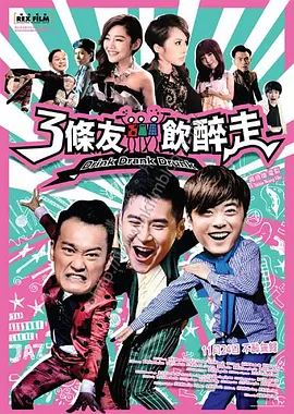 亚洲a成v人在线观看