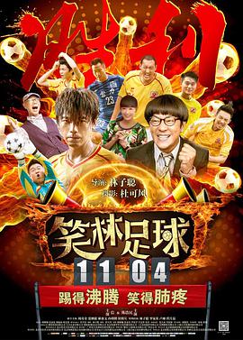 精品久久一区二区三区