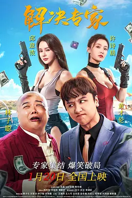 欧美天堂久久