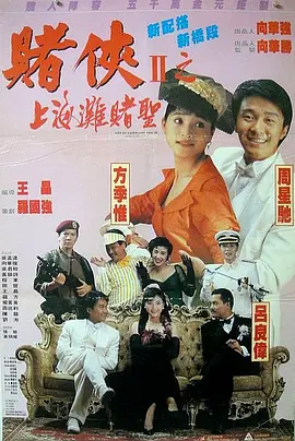 美国人xxx