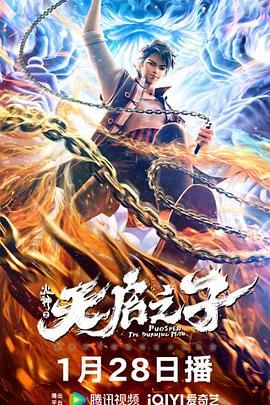 中国塑胶网