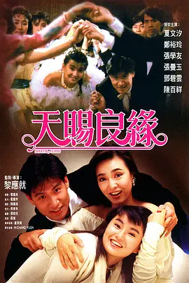 国产午夜91