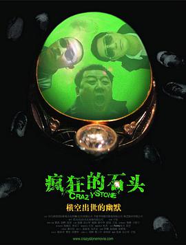 日韩欧美亚洲综合