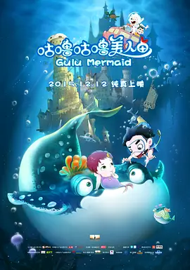 三灬啊别停灬用力啊村妇电影