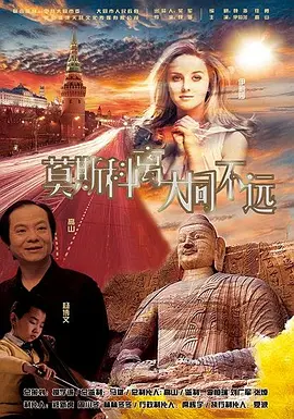 h日漫