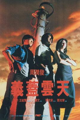 91精品一区二区三区在线