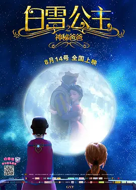 男男无套网站