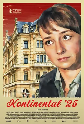 国产18gay