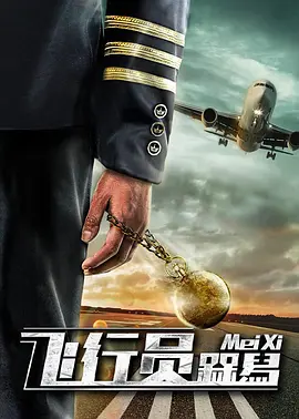 超碰97中文