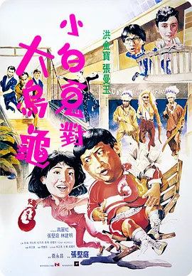 少妇久久久久