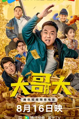 jk美女白丝喷水视频网站