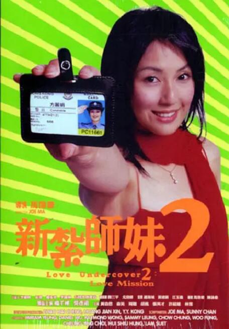 欧美三级观看片