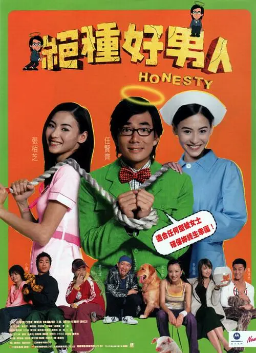 亚洲一区国产