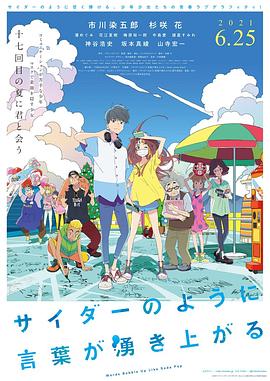 日韩在线视频二区