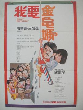 国产freexxxx性播放古装