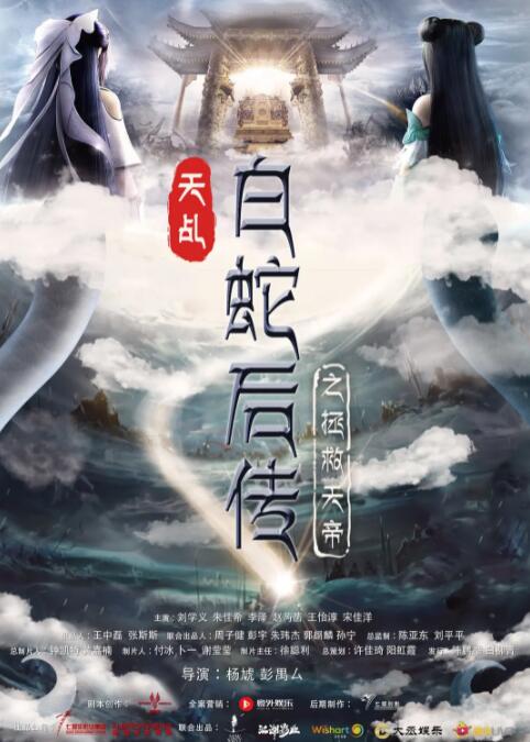 国产精品亚洲午夜不卡