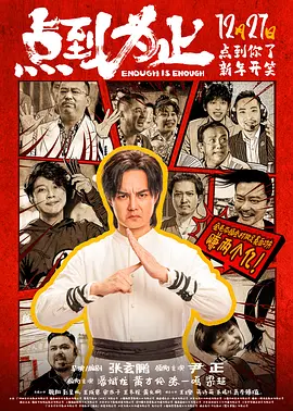 黄视频在线免费看