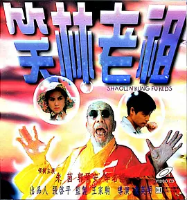日韩精品久久久毛片一区二区