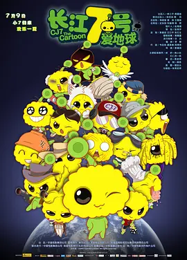 丁香花电影免费看电视剧