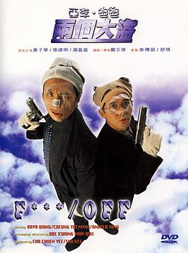 亚洲美日韩