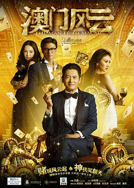 终身项圈口球怎么戴上去的