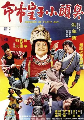 国外色69视频在线观看