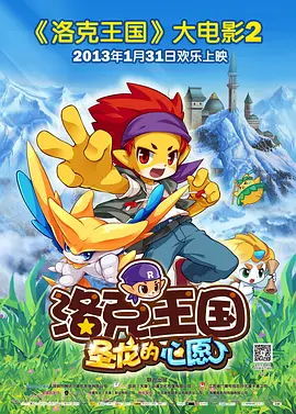 黄色刺激视频