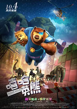 一区二区av在线