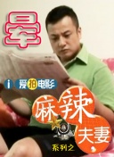 国产日韩欧美在线播放