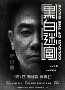 欧美gay猛男壮汉呻吟